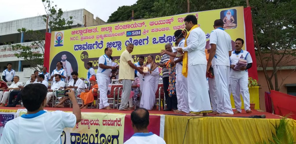 International Yoga day Celebration in Davangere