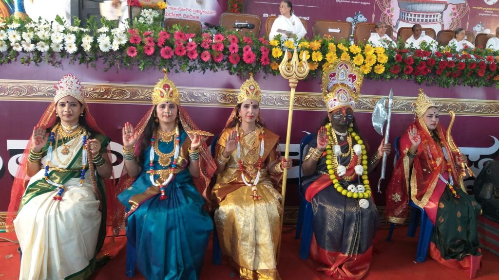 दावणगेरे, कर्नाटक सेवा केंद्र का स्वर्ण जयंती मनाई गई -राजयोगिनी सुदेश दीदी जी ने किया उद्घाटन