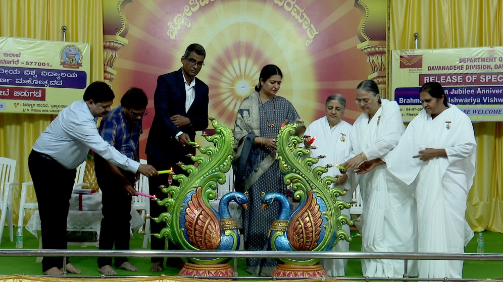 Releasing of Postal Envelope